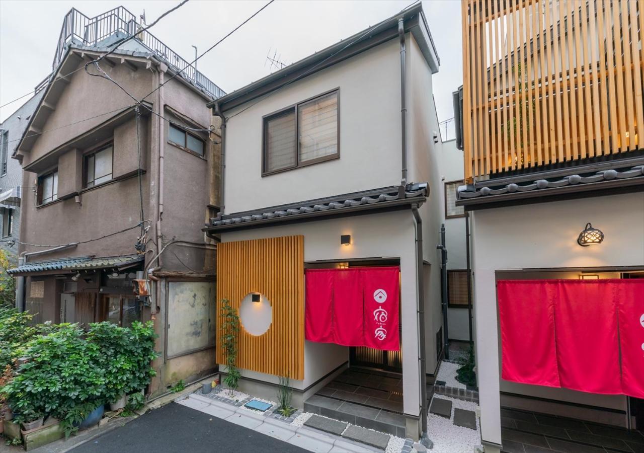 Yadoya Yanagitori East Appartement Tokio Buitenkant foto