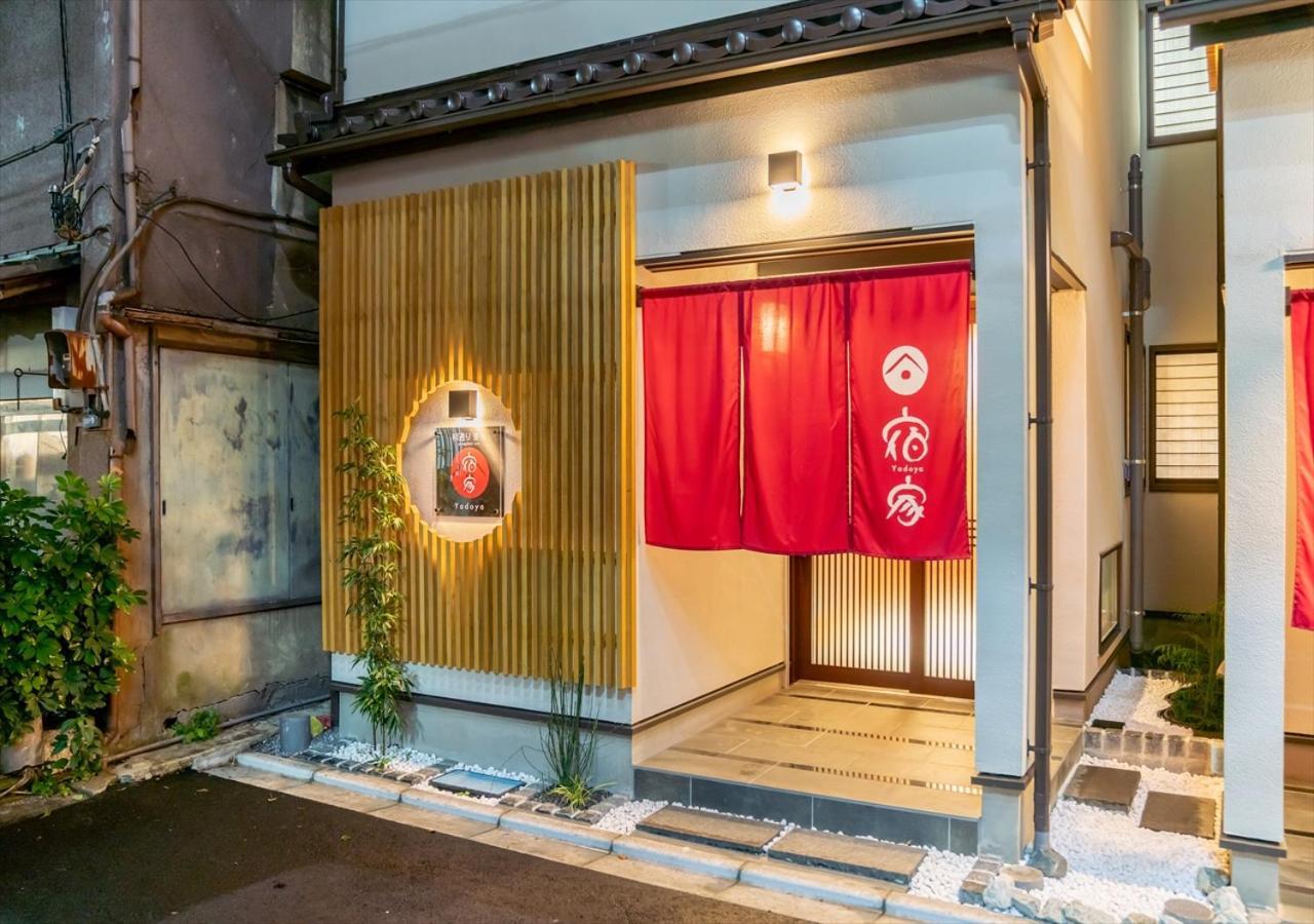 Yadoya Yanagitori East Appartement Tokio Buitenkant foto